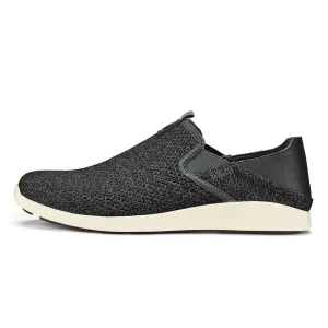 Alapa Athletic Slip Ons